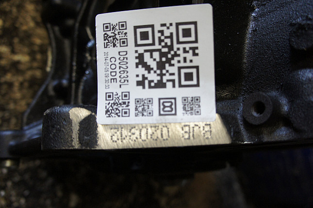 Номер двигателя и фотография площадки VW BJB