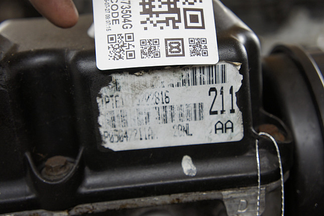 Номер двигателя и фотография площадки Chrysler 420H