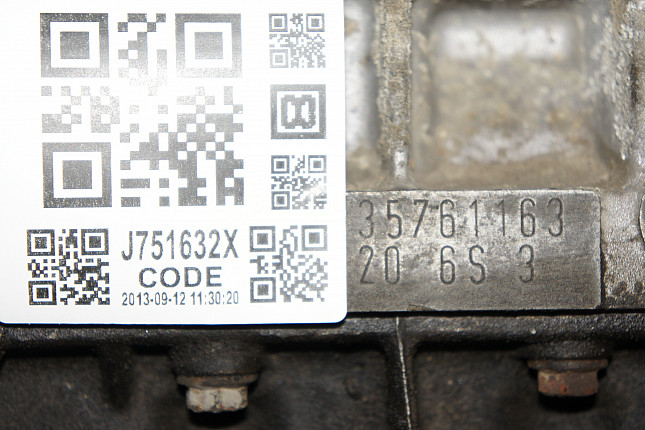 Номер двигателя и фотография площадки BMW M 52 B 20 (206S3)