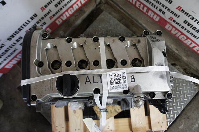 Фотография контрактного двигателя сверху Audi ALT