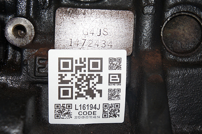 Номер двигателя и фотография площадки HYUNDAI G4JS-G
