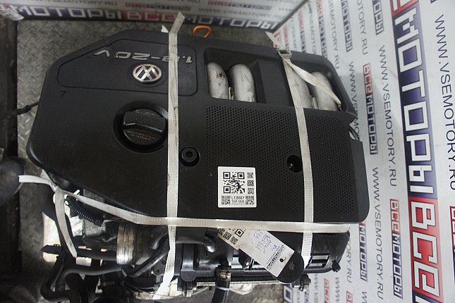Фотография контрактного двигателя сверху VW AGN