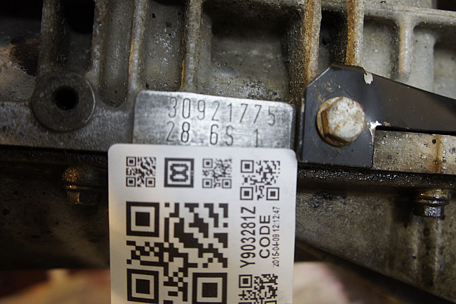 Номер двигателя и фотография площадки BMW M52 B28
