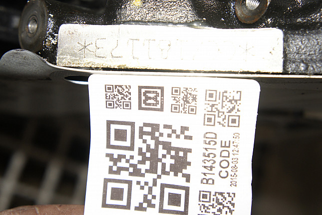 Номер двигателя и фотография площадки Audi CCZA