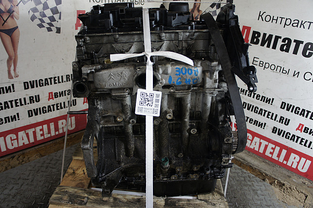 Двигатель вид с боку Peugeot 9HR (DV6C)