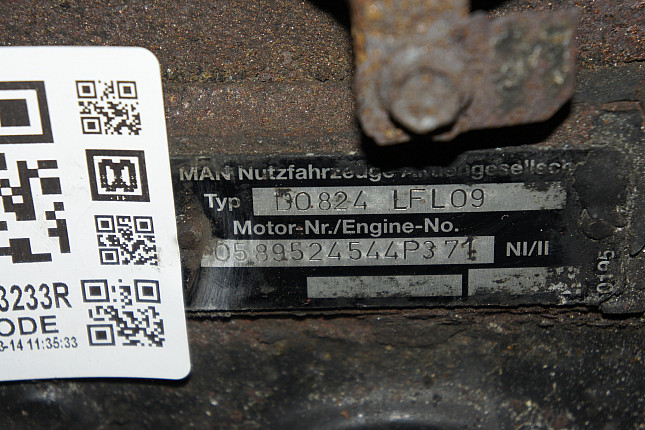 Номер двигателя и фотография площадки MAN D0824LFL09  + МКПП