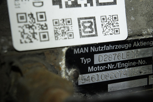 Номер двигателя и фотография площадки MAN D 2876 LF 12