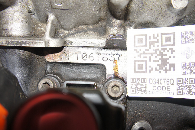 Номер двигателя и фотография площадки AUDI APT