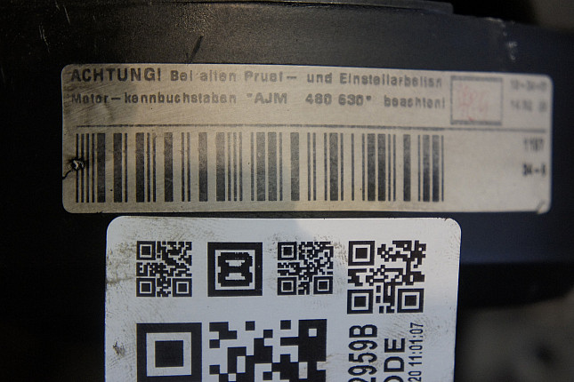 Номер двигателя и фотография площадки VW AJM