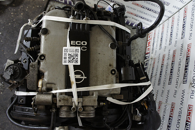 Фотография контрактного двигателя сверху OPEL X 30 XE