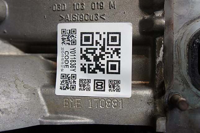 Номер двигателя и фотография площадки SKODA BME