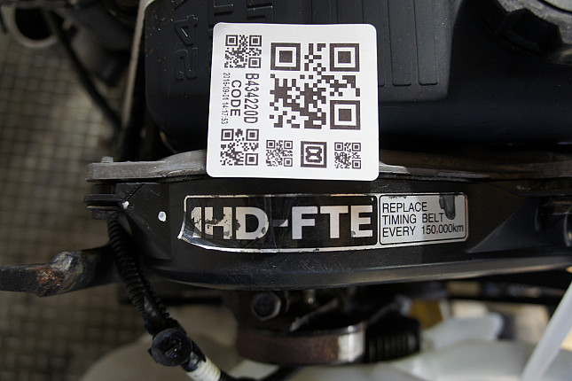 Номер двигателя и фотография площадки Toyota 1HD-FTE