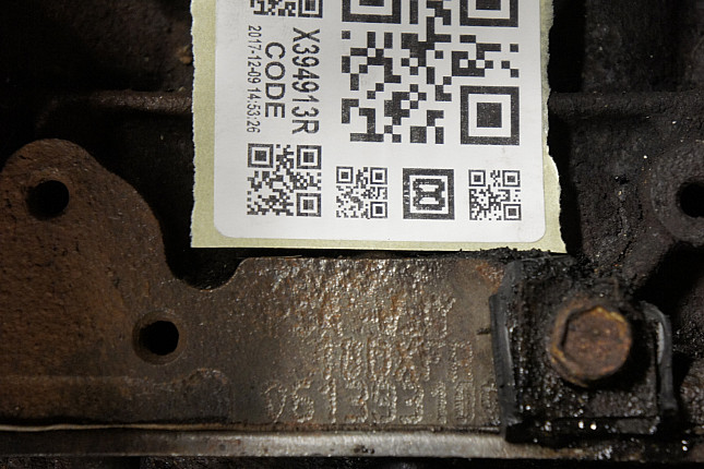 Номер двигателя и фотография площадки Citroen WJY (DW8B)