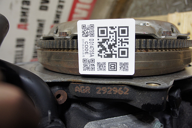 Номер двигателя и фотография площадки Skoda AGR