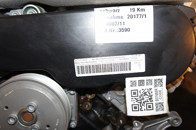 Номер двигателя и фотография площадки AUDI CASA