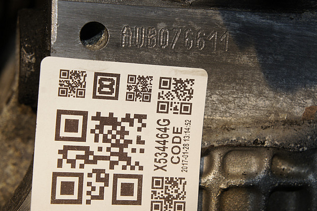 Номер двигателя и фотография площадки Skoda AUB