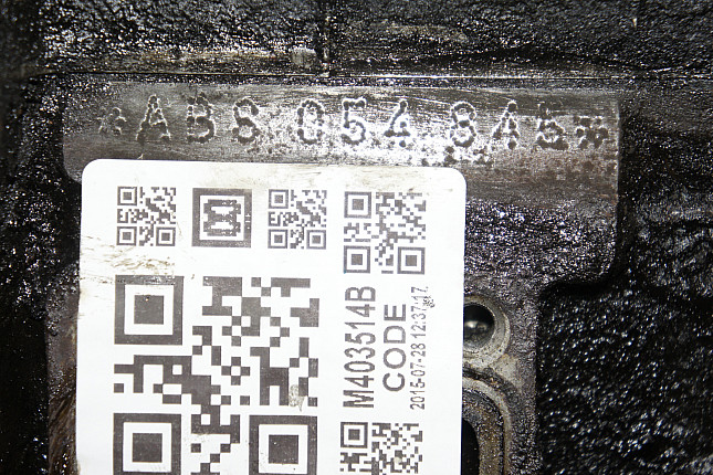 Номер двигателя и фотография площадки VW ABS