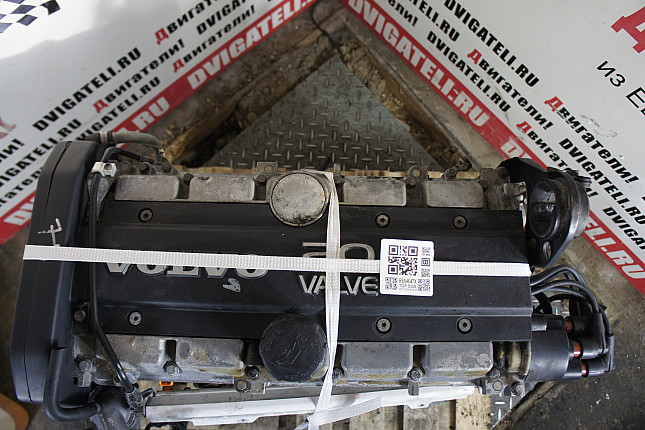 Фотография контрактного двигателя сверху Volvo B 5254 S