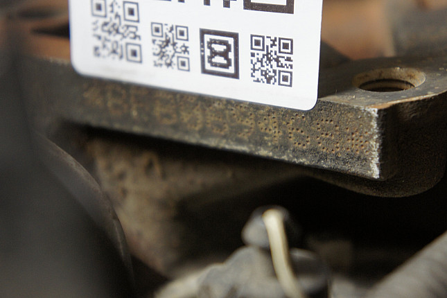 Номер двигателя и фотография площадки Audi BFB