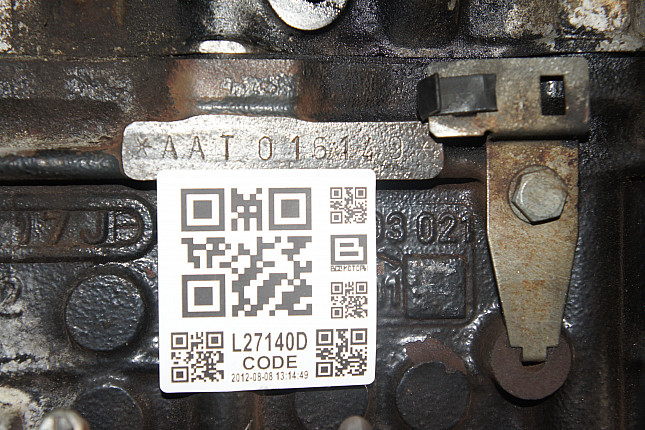 Номер двигателя и фотография площадки AUDI AAT