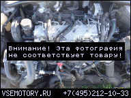 VOLVO XC90 02- ДВИГАТЕЛЬ D5244T 2, 4TD 163 PS
