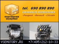 ДВИГАТЕЛЬ RENAULT CLIO III MODUS 1.4 16V K4J G 770