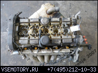 ДВИГАТЕЛЬ N7U A700 RENAULT SAFRANE II 2, 5 20V