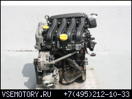 ДВИГАТЕЛЬ RENAULT CLIO III MODUS 1.4 16V K4J G 780