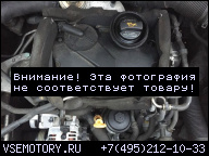 ДВИГАТЕЛЬ VW FOX 1.4 TDI 03-11R ГАРАНТИЯ AMF
