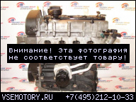 ДВИГАТЕЛЬ SEAT TOLEDO II 1.6 16V 105 Л.С.