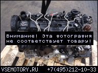 ДВИГАТЕЛЬ В СБОРЕ VOLVO V60 S80 S60 2.0 D3 D5204T 14R