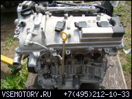 ДВИГАТЕЛЬ LEXUS RX450 RX350H 3.5 V6 2014 ROK-2GR
