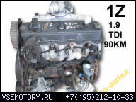 ДВИГАТЕЛЬ 1Z 1.9 TDI 90 Л.С. AUDI A4 B5 80 VW GOLF III