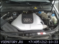 ДВИГАТЕЛЬ AUDI A4 B6 2.5 TDI V6 AKE 180 KM S-CA