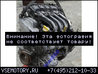 RENAULT CLIO III GRANDTOUR D4F ДВИГАТЕЛЬ В СБОРЕ. 1.2 16V