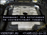 VW PHAETON 5.0 V10 TDI ДВИГАТЕЛЬ AJS В СБОРЕ